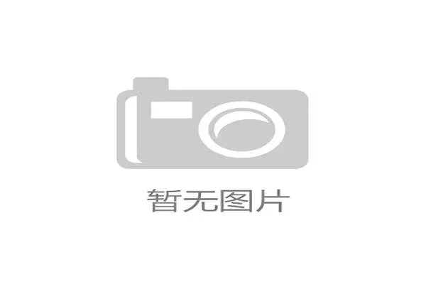 圣保罗本赛季联赛主场战绩稳定,与中场核心健康状态提升形成合力 圣保罗本赛季联赛主场战绩稳定,与中场核心健康状态提升形成合力