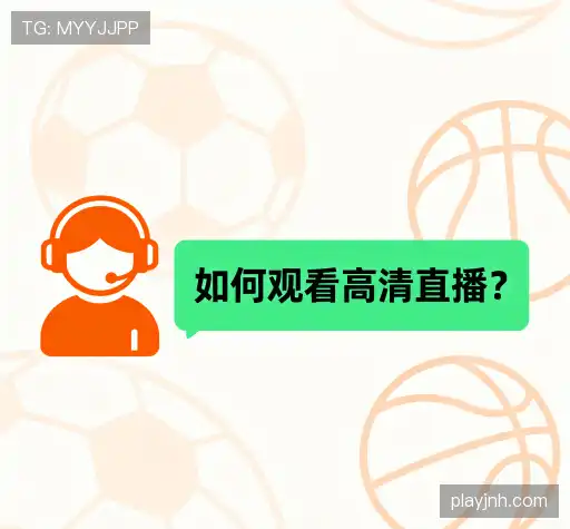 疑问解答库